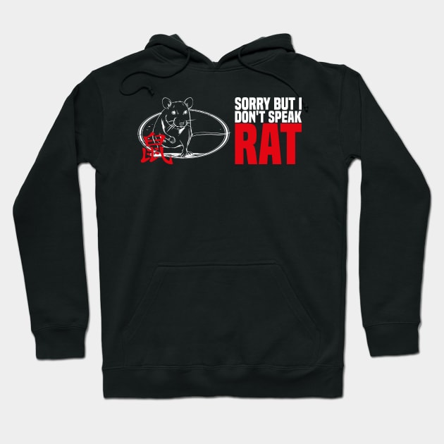 Fun gift for Rat and Mouse owners Hoodie by TO Store